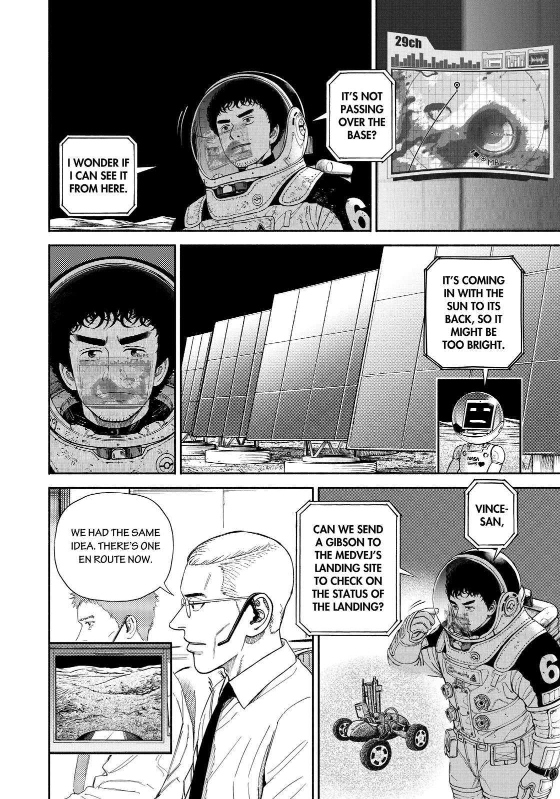 Read Uchuu Kyoudai EN Manga Online