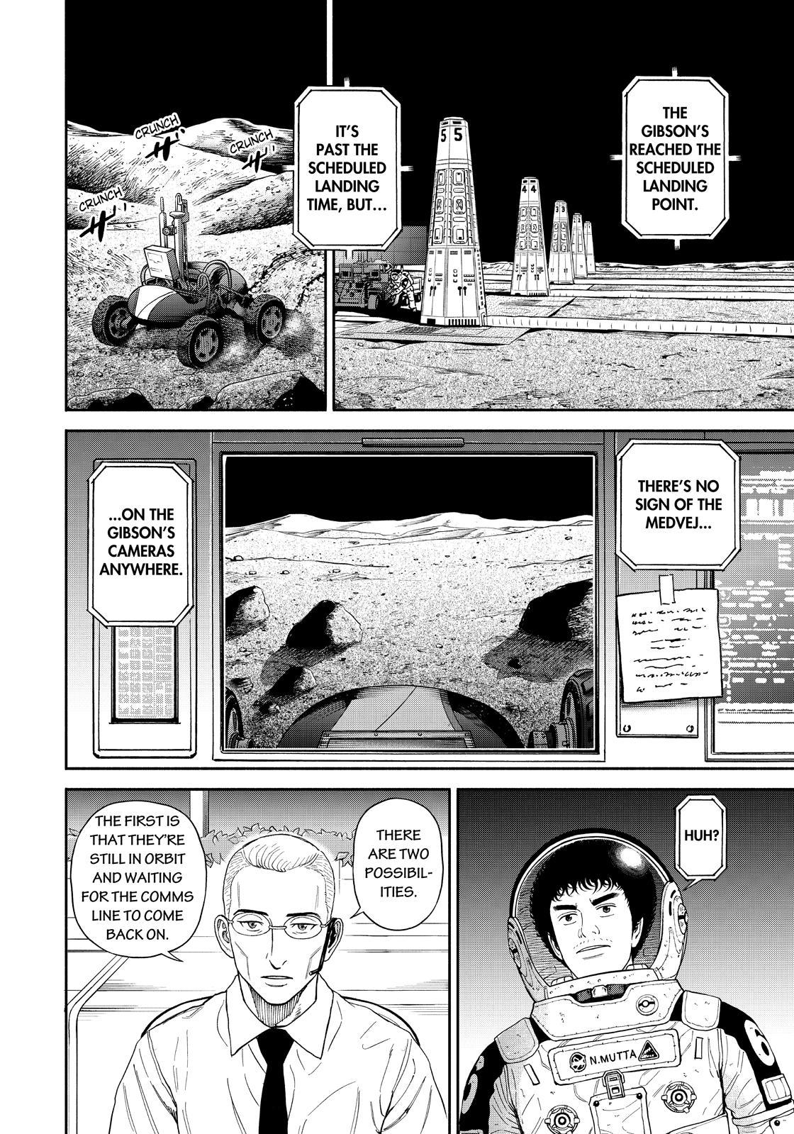 Read Uchuu Kyoudai EN Manga Online