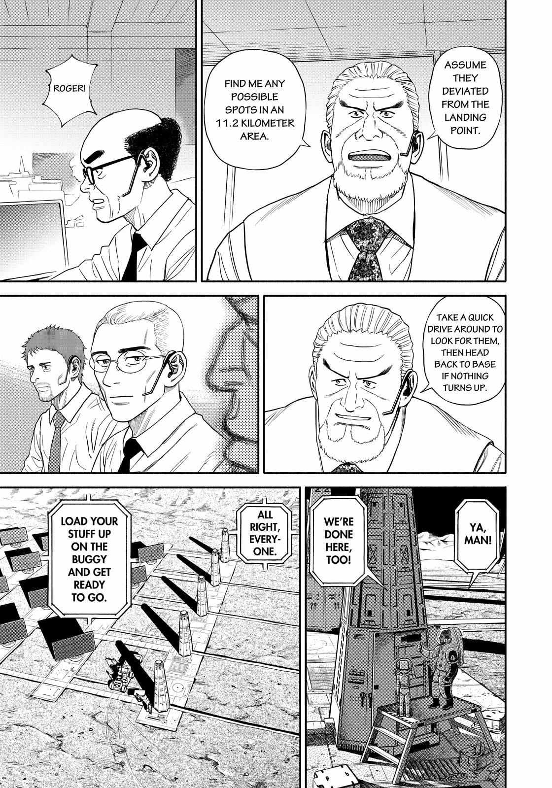 Read Uchuu Kyoudai EN Manga Online