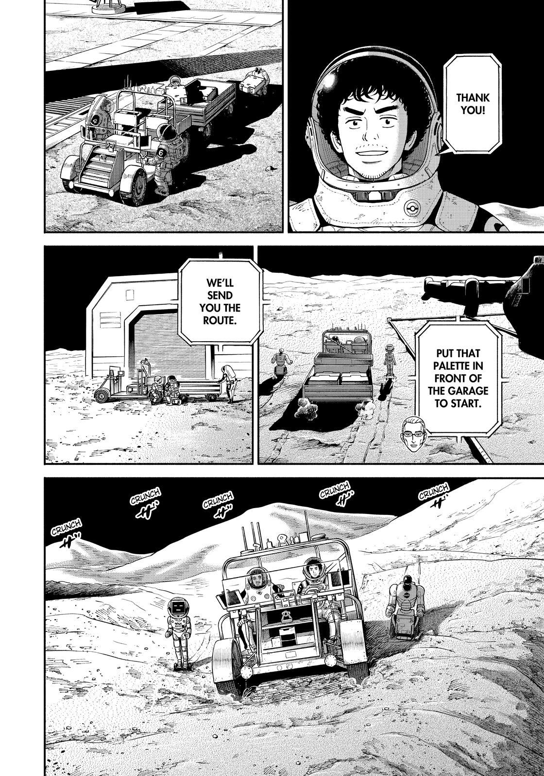 Read Uchuu Kyoudai EN Manga Online