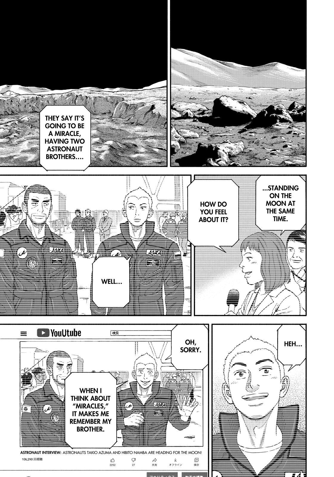 Read Uchuu Kyoudai EN Manga Online