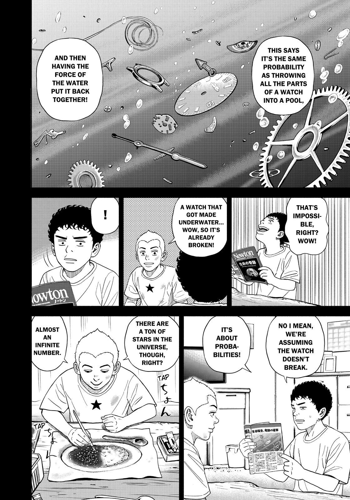 Read Uchuu Kyoudai EN Manga Online
