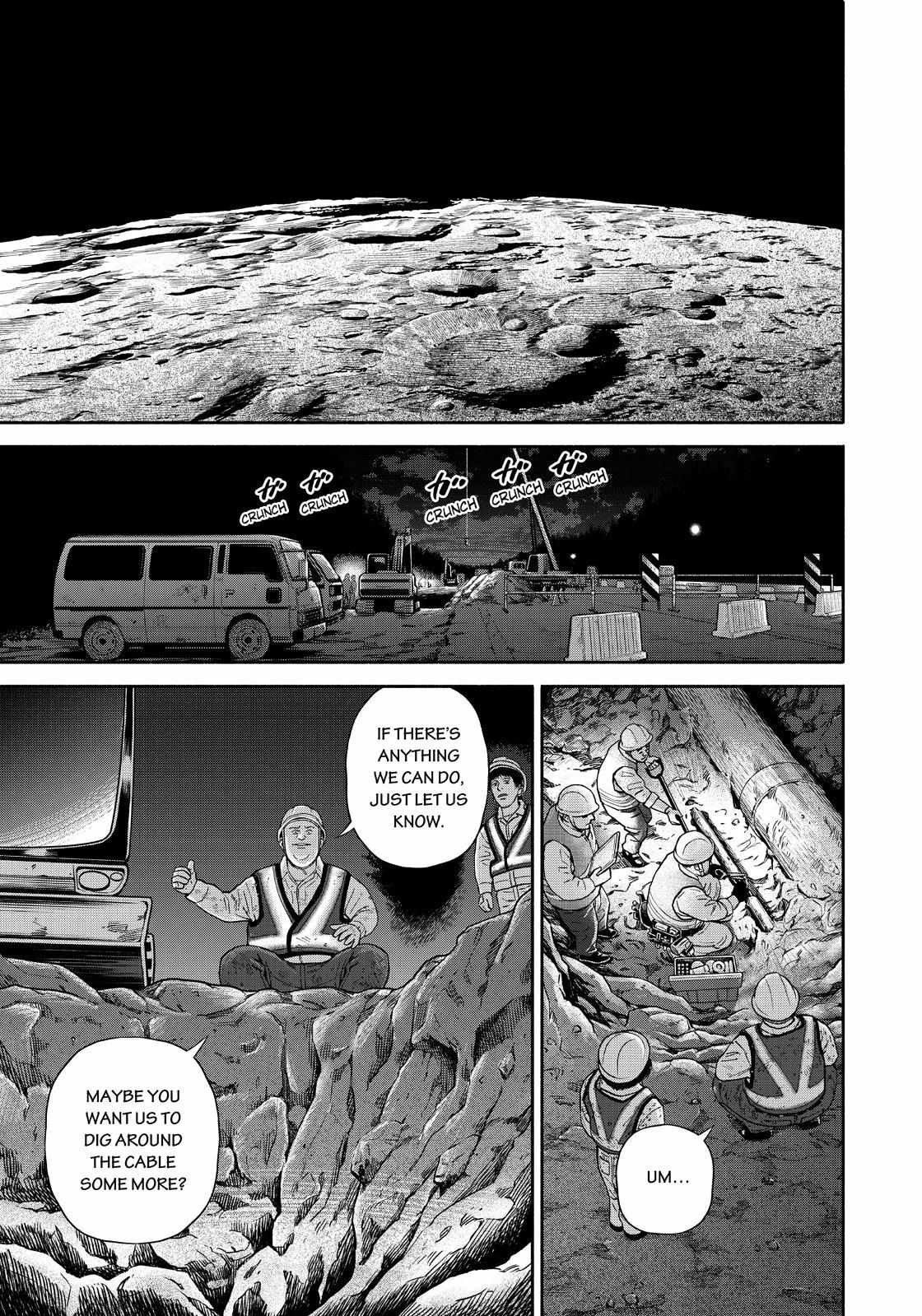 Read Uchuu Kyoudai EN Manga Online