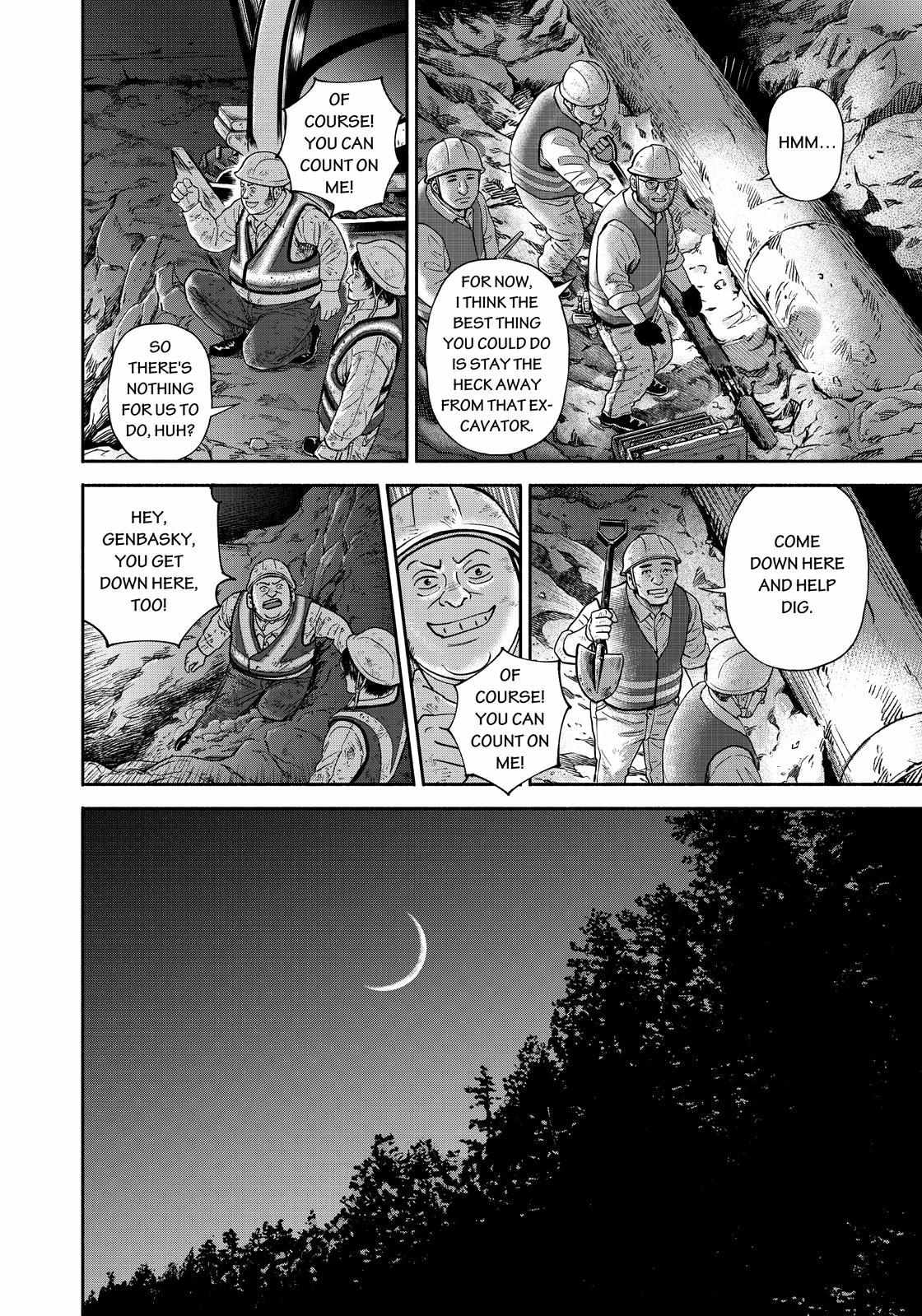 Read Uchuu Kyoudai EN Manga Online