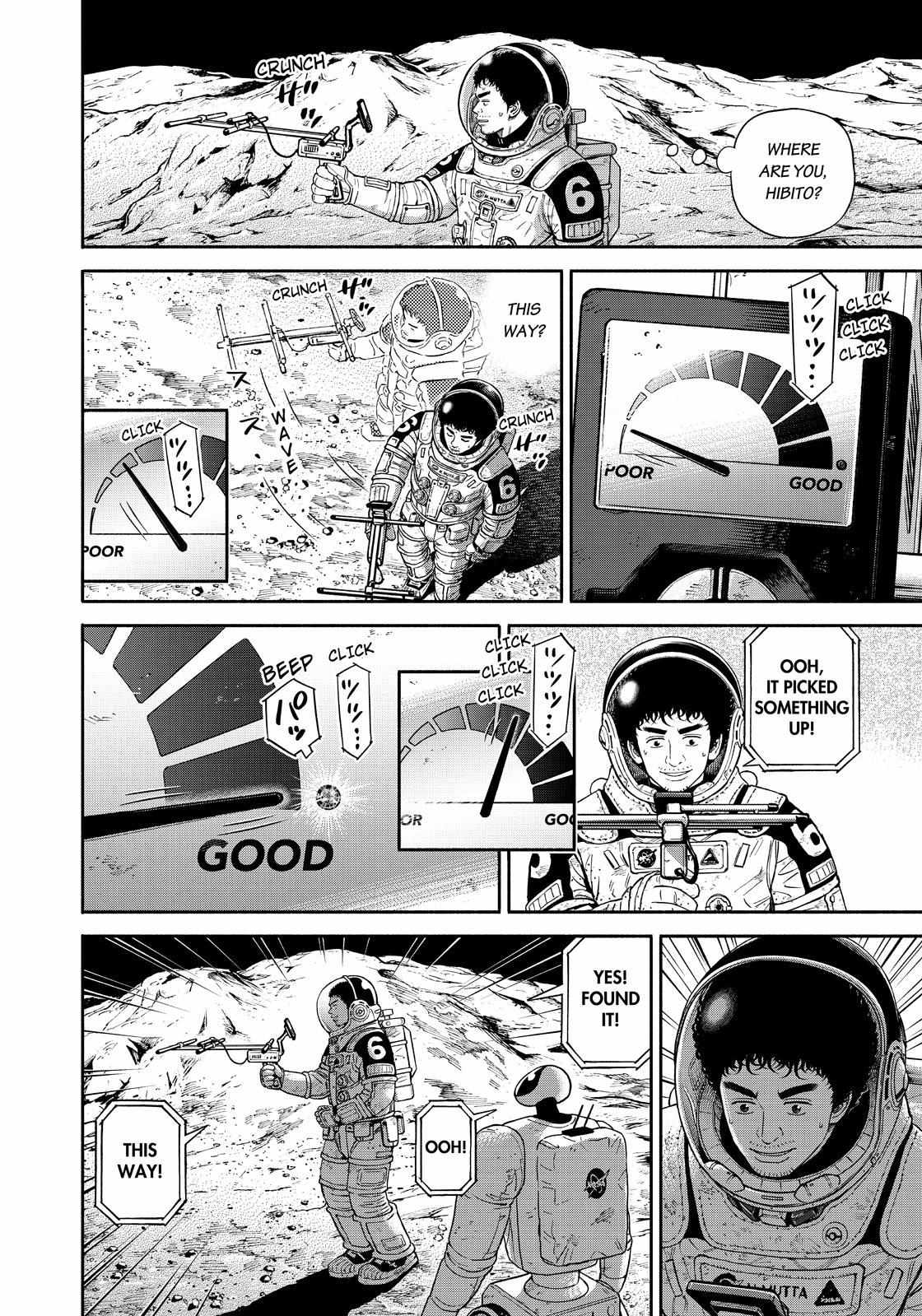 Read Uchuu Kyoudai EN Manga Online