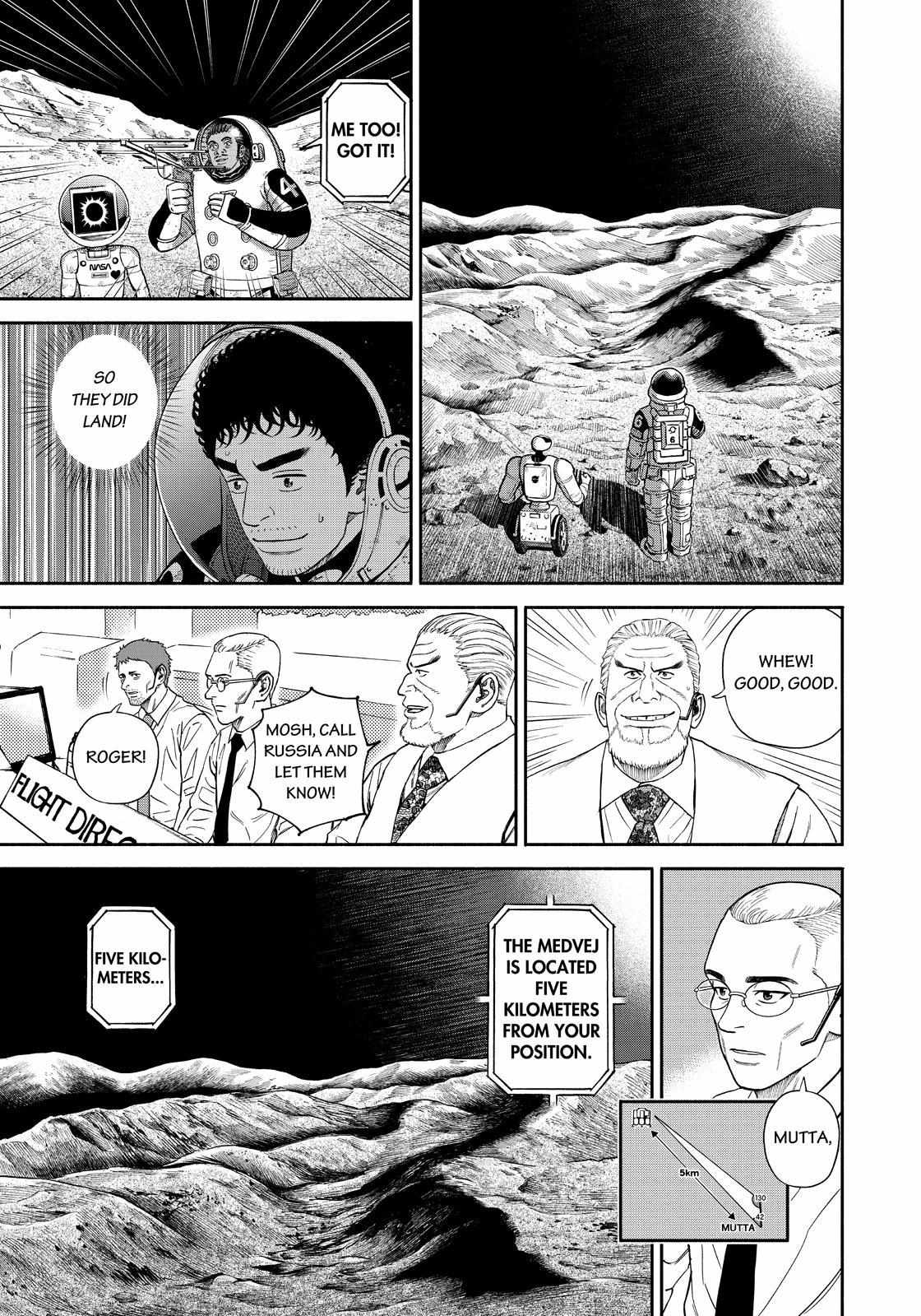 Read Uchuu Kyoudai EN Manga Online