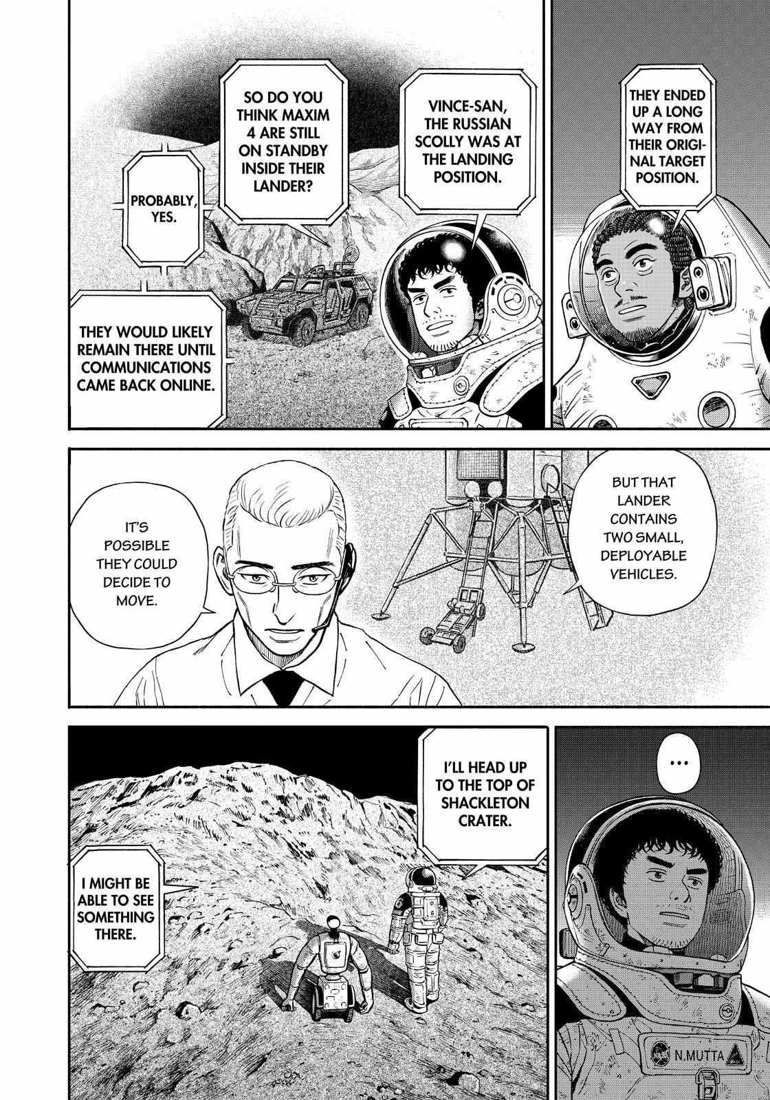 Read Uchuu Kyoudai EN Manga Online