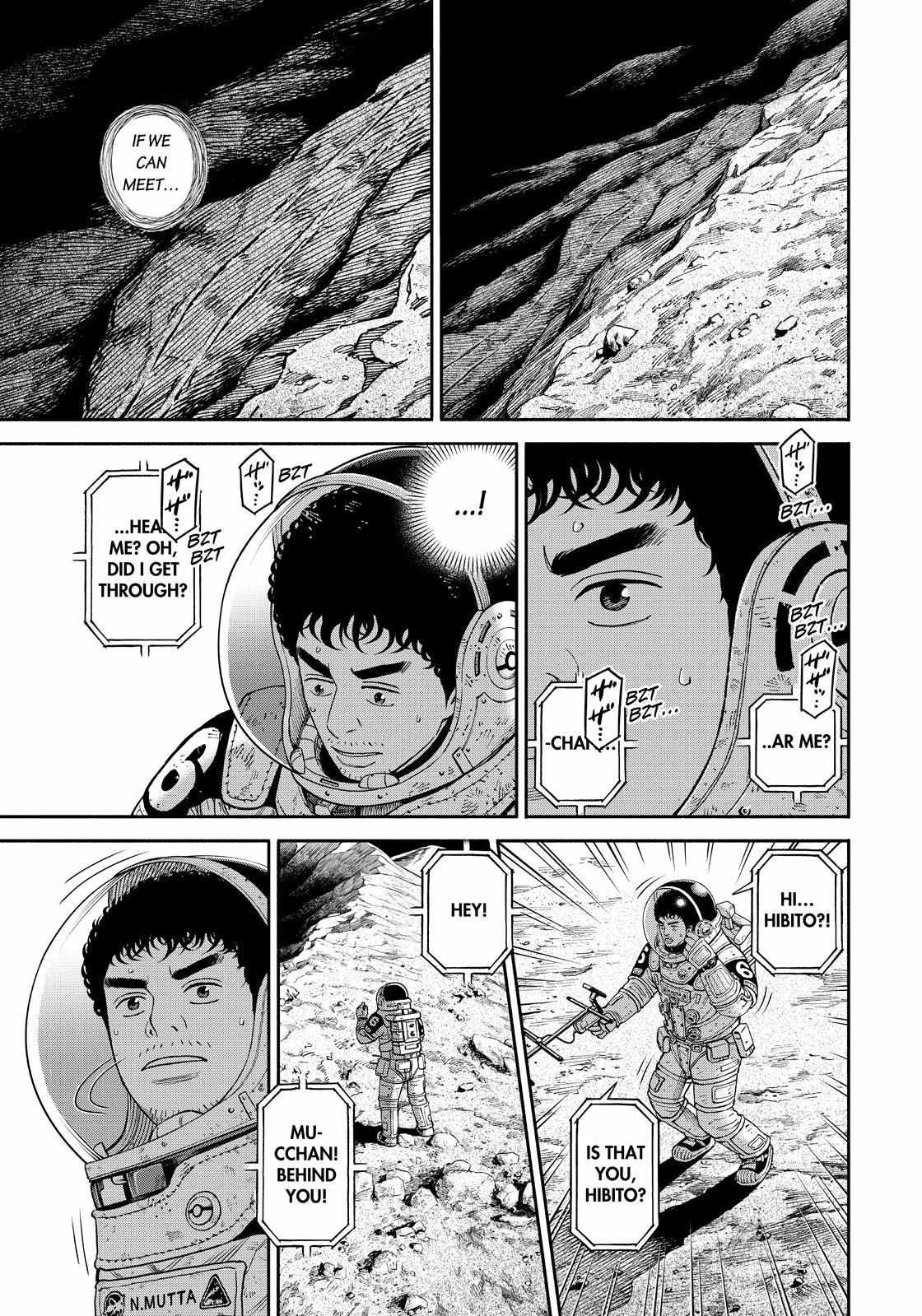 Read Uchuu Kyoudai EN Manga Online