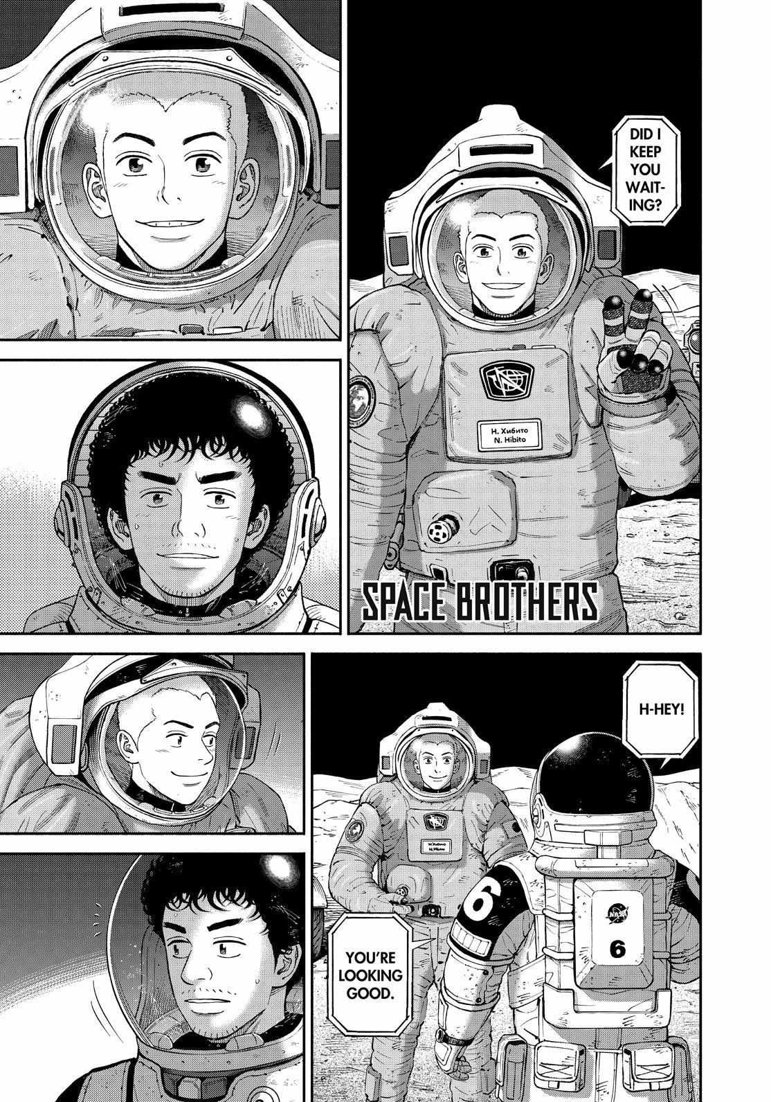 Read Uchuu Kyoudai EN Manga Online