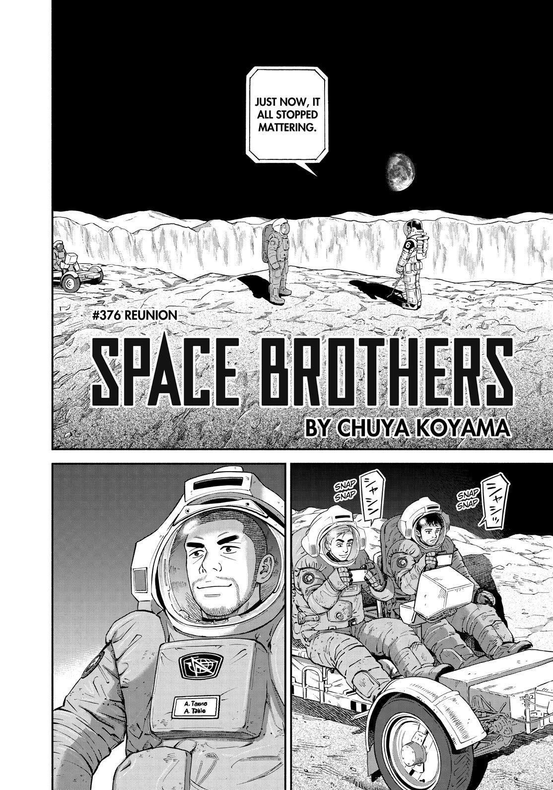 Read Uchuu Kyoudai EN Manga Online