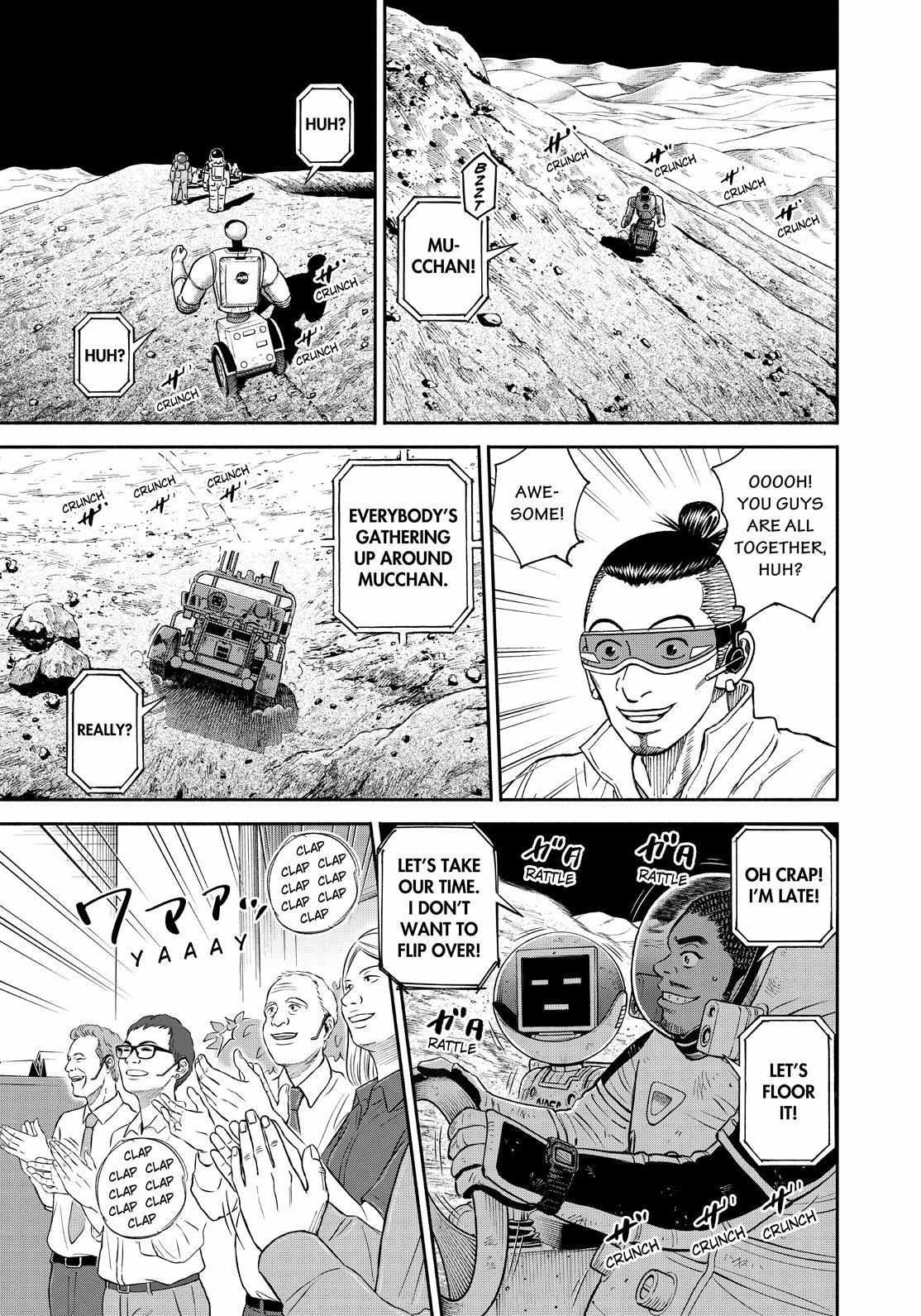 Read Uchuu Kyoudai EN Manga Online