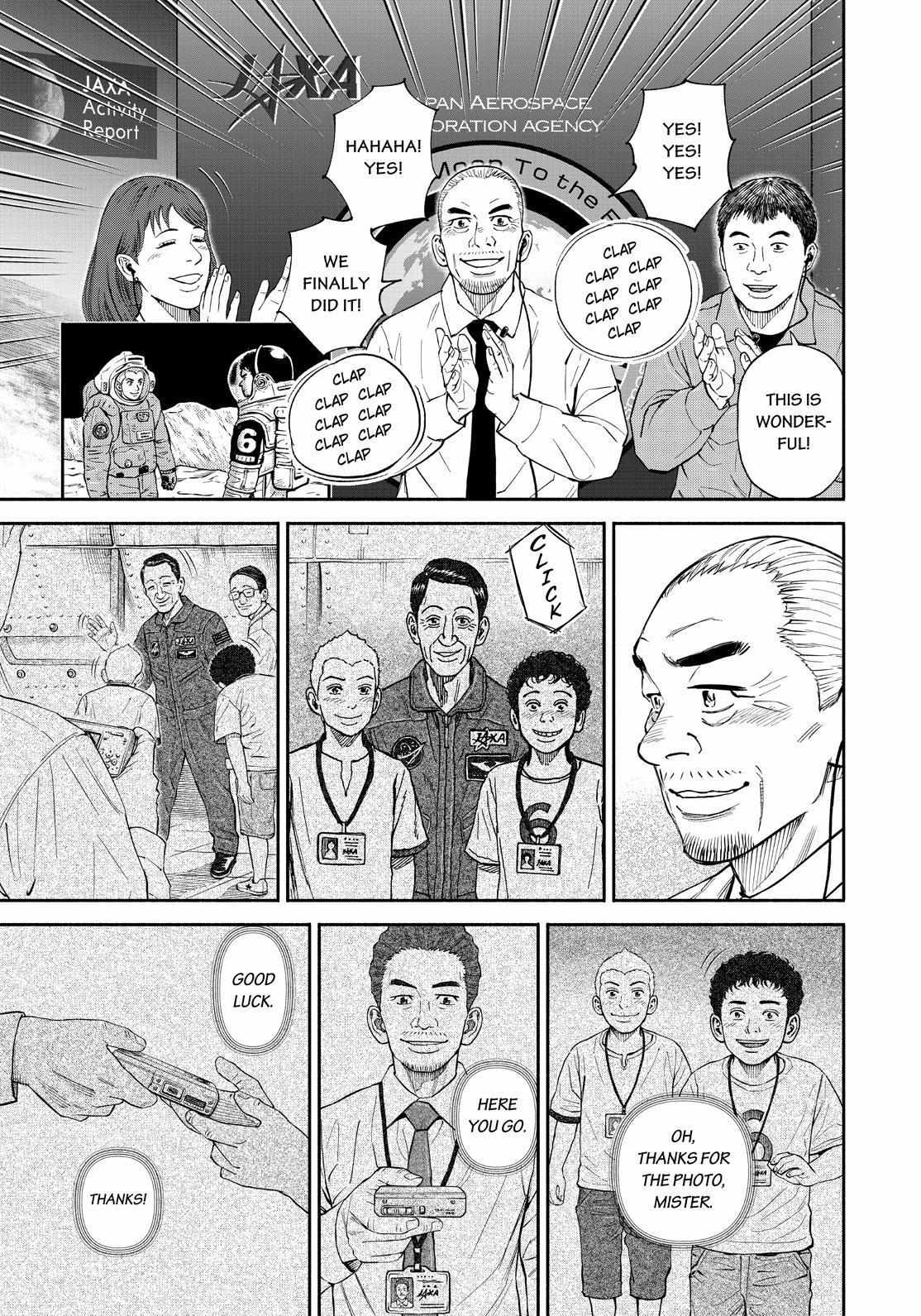 Read Uchuu Kyoudai EN Manga Online