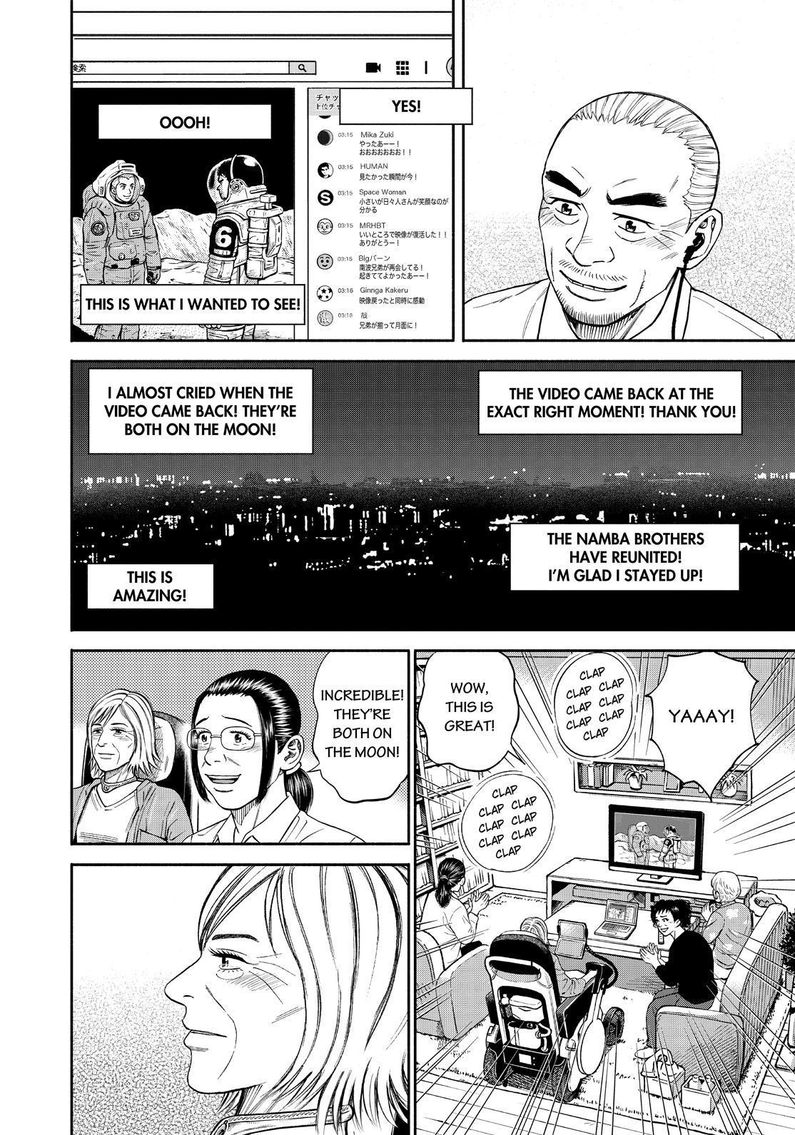 Read Uchuu Kyoudai EN Manga Online