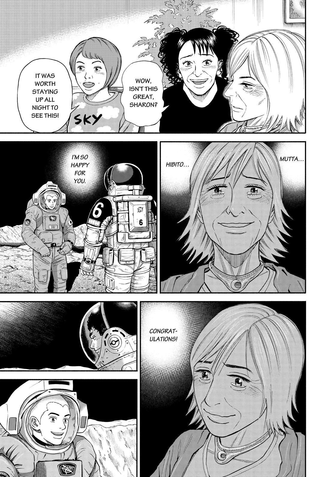 Read Uchuu Kyoudai EN Manga Online