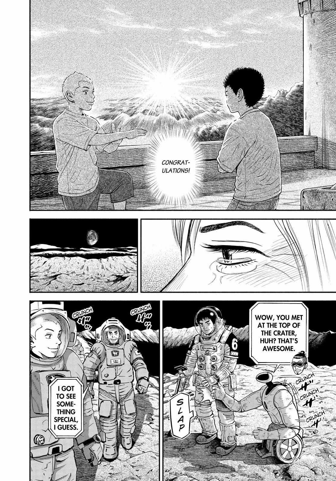 Read Uchuu Kyoudai EN Manga Online