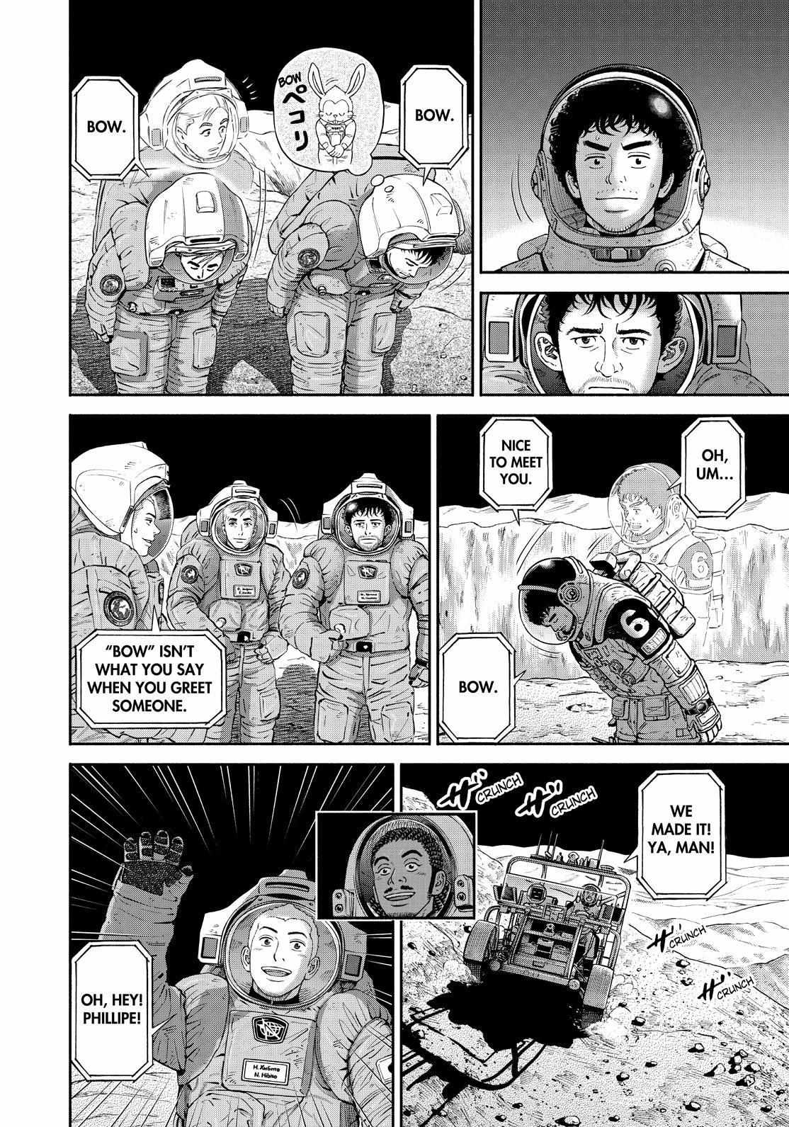 Read Uchuu Kyoudai EN Manga Online