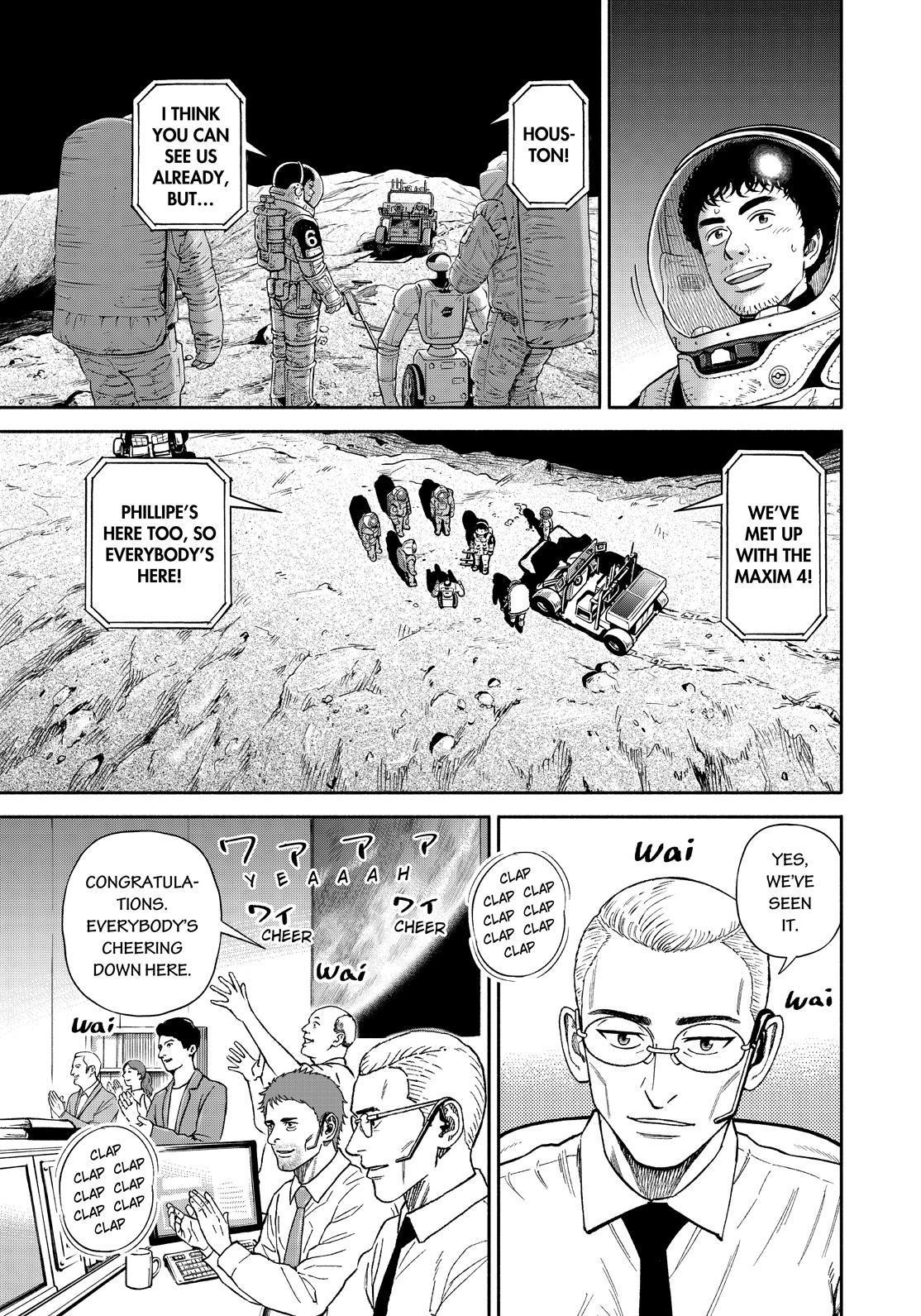 Read Uchuu Kyoudai EN Manga Online