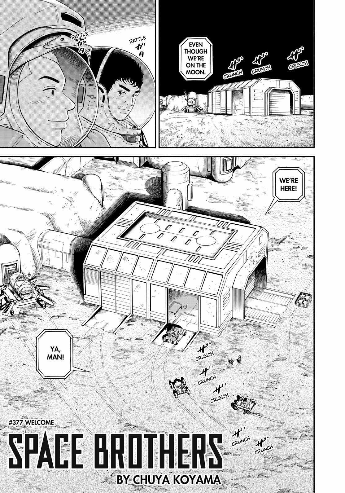 Read Uchuu Kyoudai EN Manga Online
