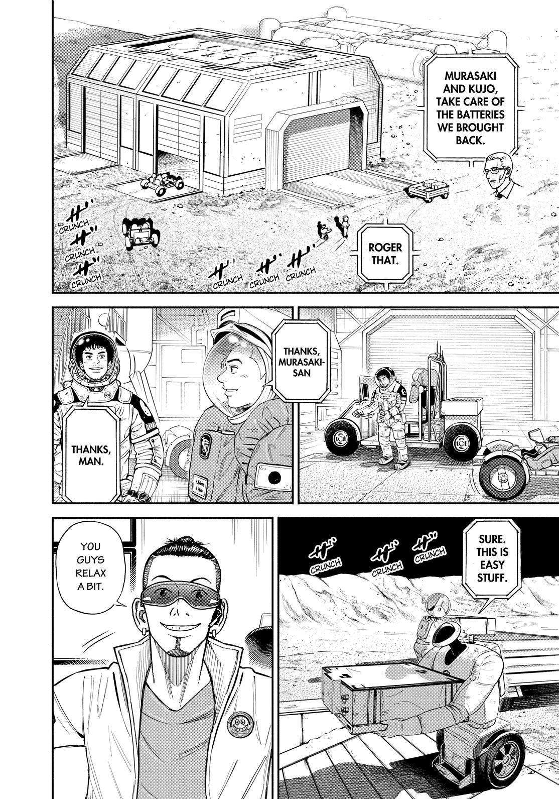 Read Uchuu Kyoudai EN Manga Online