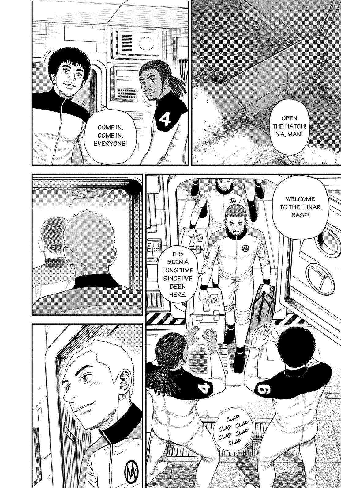 Read Uchuu Kyoudai EN Manga Online