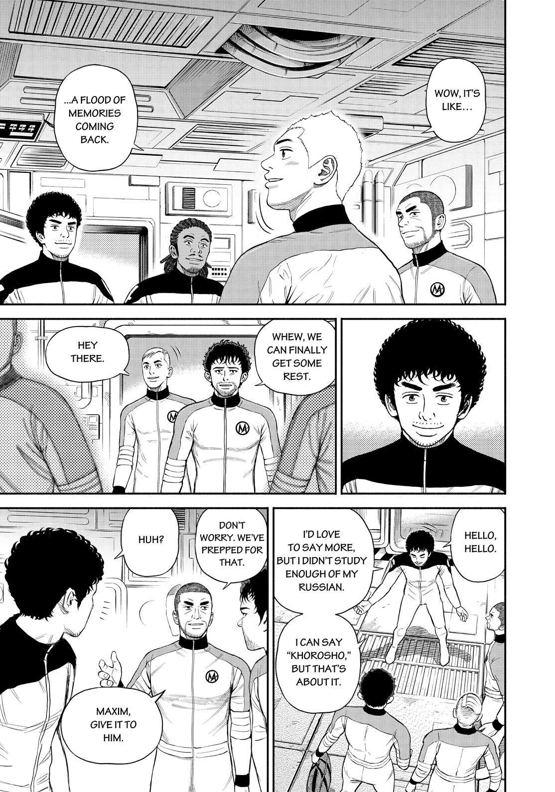 Read Uchuu Kyoudai EN Manga Online