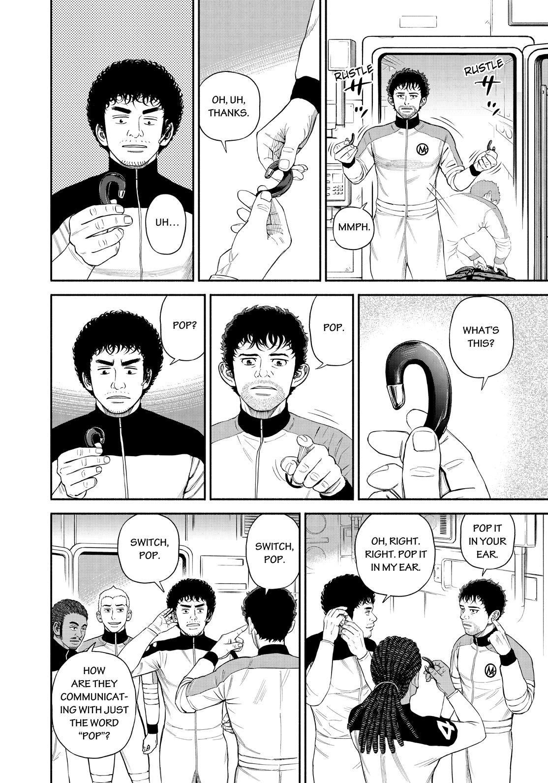 Read Uchuu Kyoudai EN Manga Online