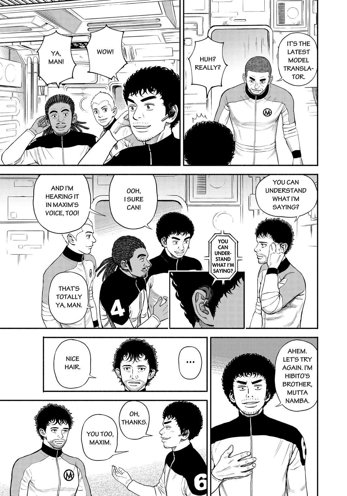 Read Uchuu Kyoudai EN Manga Online