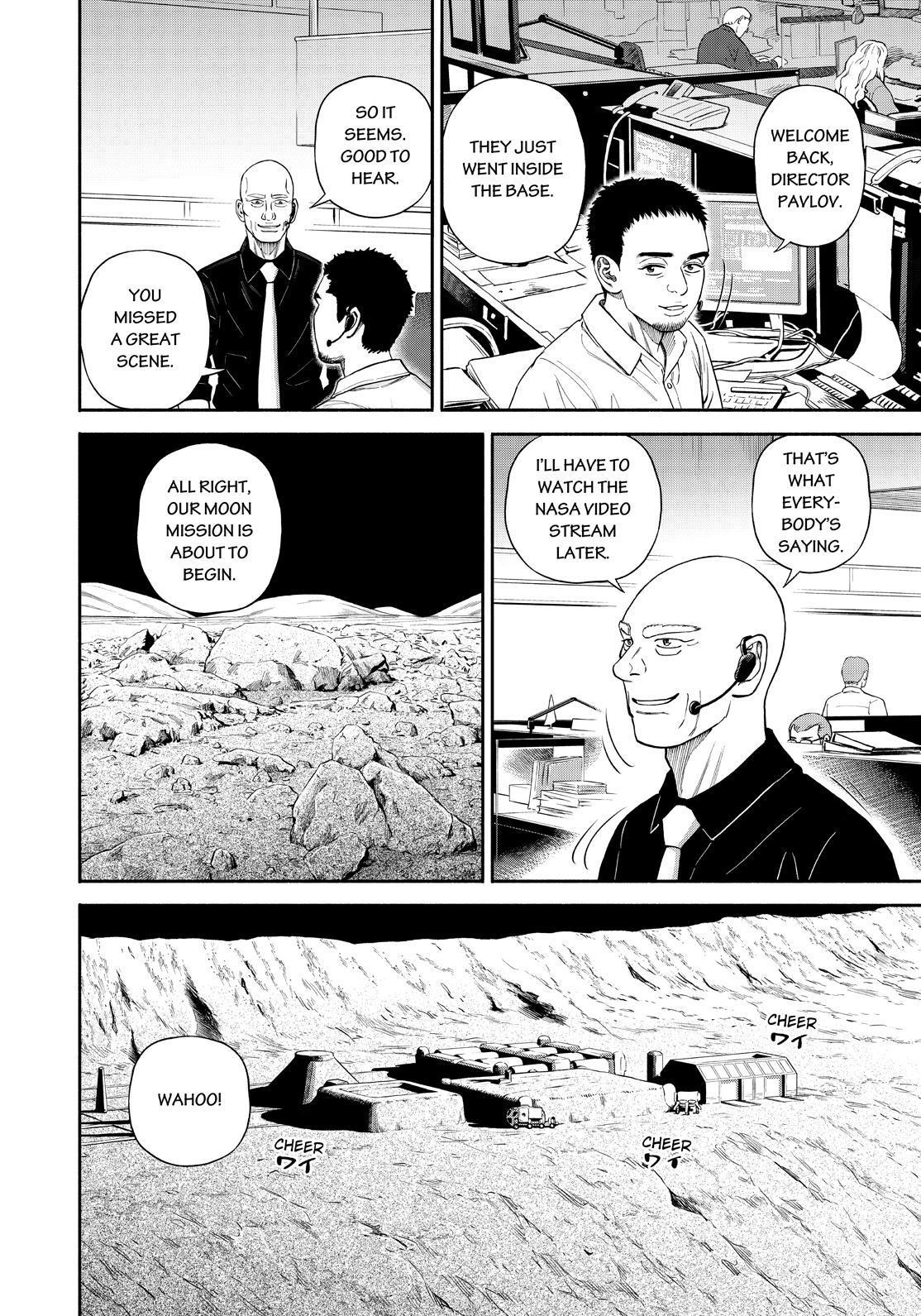 Read Uchuu Kyoudai EN Manga Online