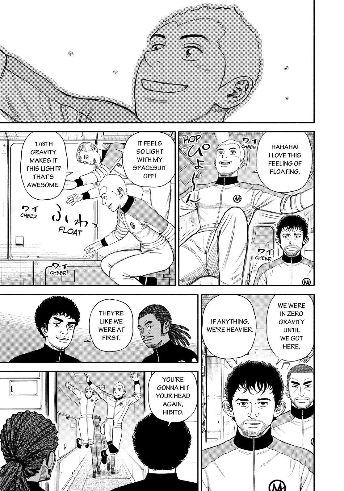 Read Uchuu Kyoudai EN Manga Online