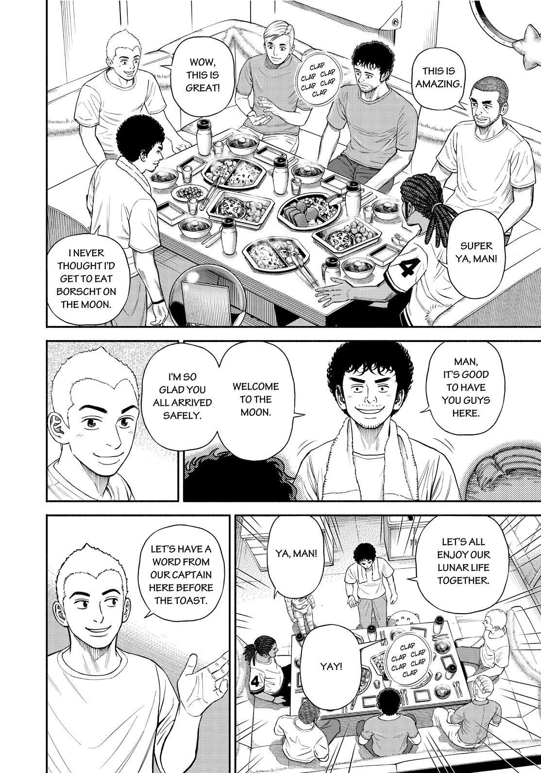 Read Uchuu Kyoudai EN Manga Online