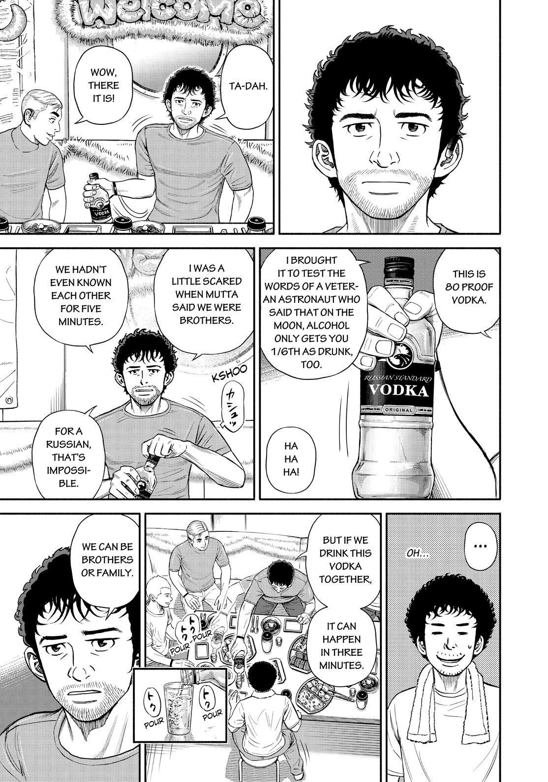 Read Uchuu Kyoudai EN Manga Online