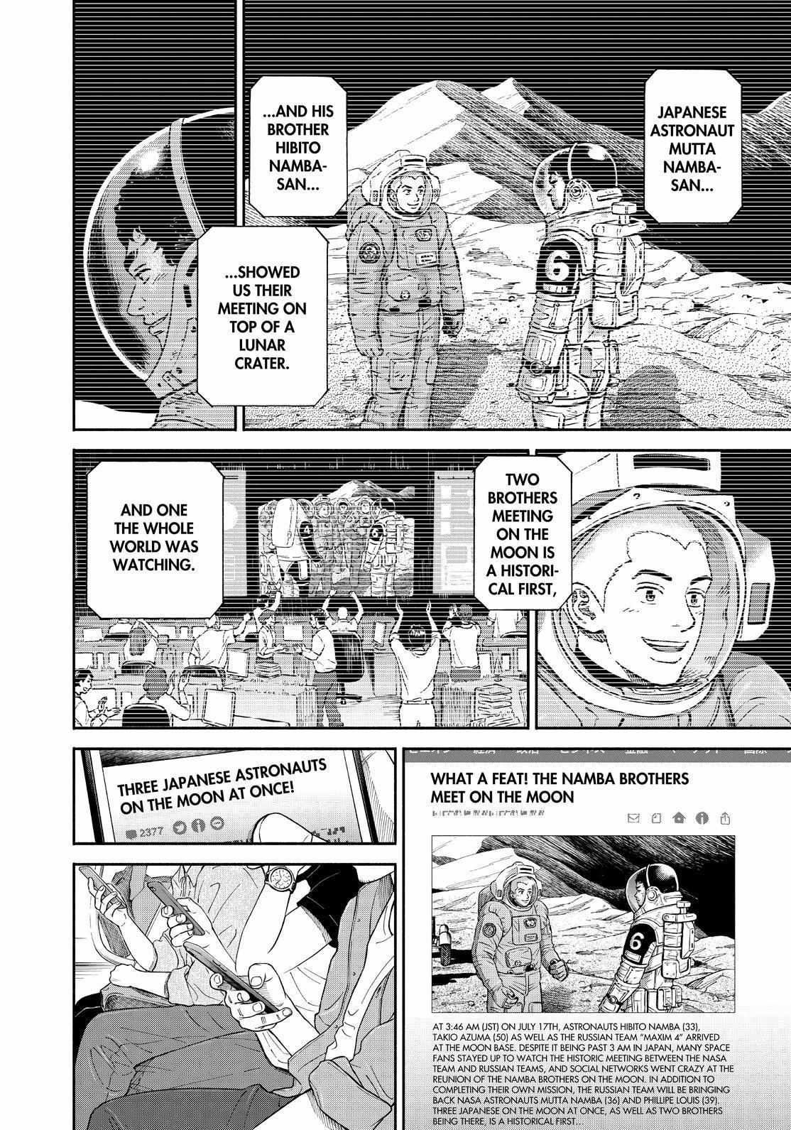 Read Uchuu Kyoudai EN Manga Online