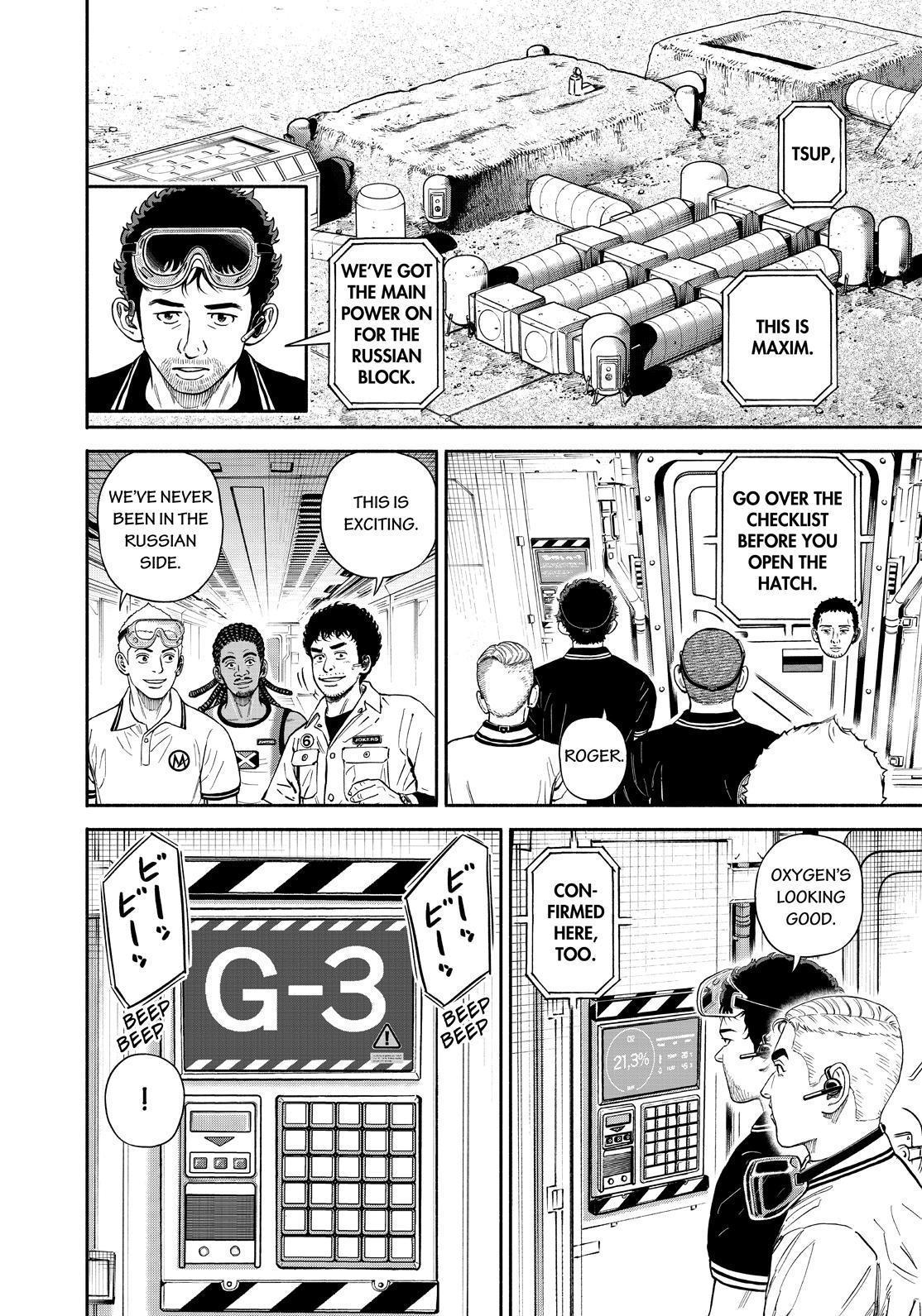 Read Uchuu Kyoudai EN Manga Online