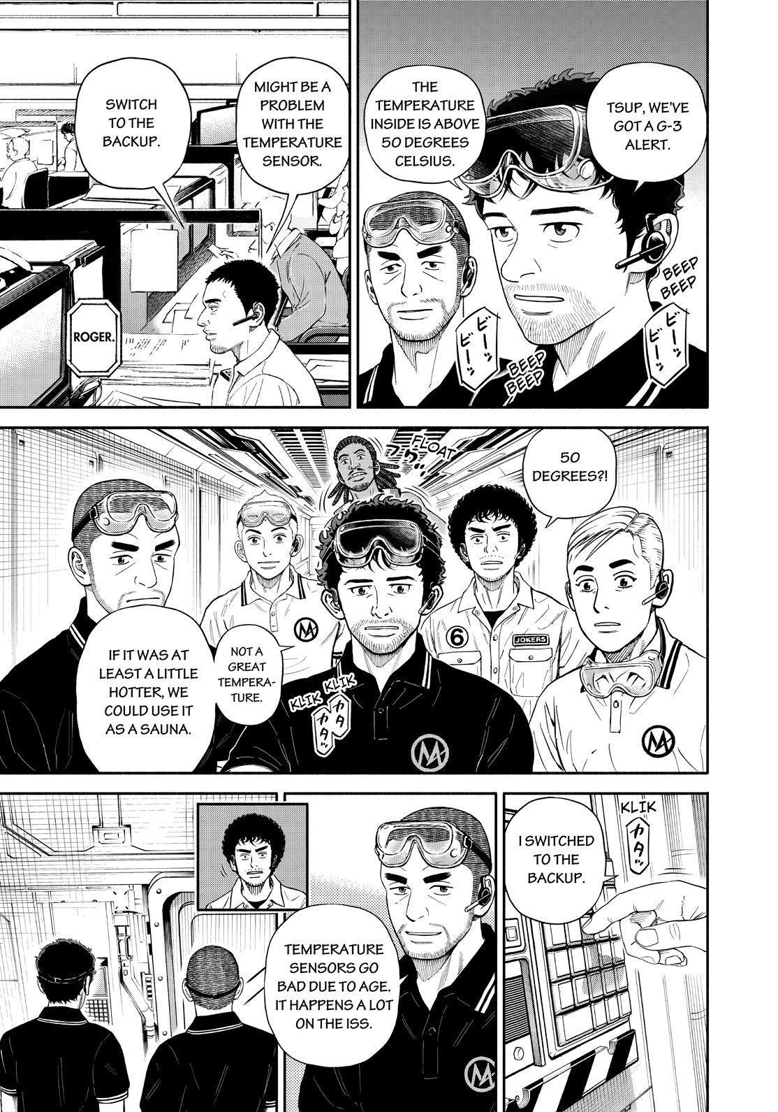 Read Uchuu Kyoudai EN Manga Online