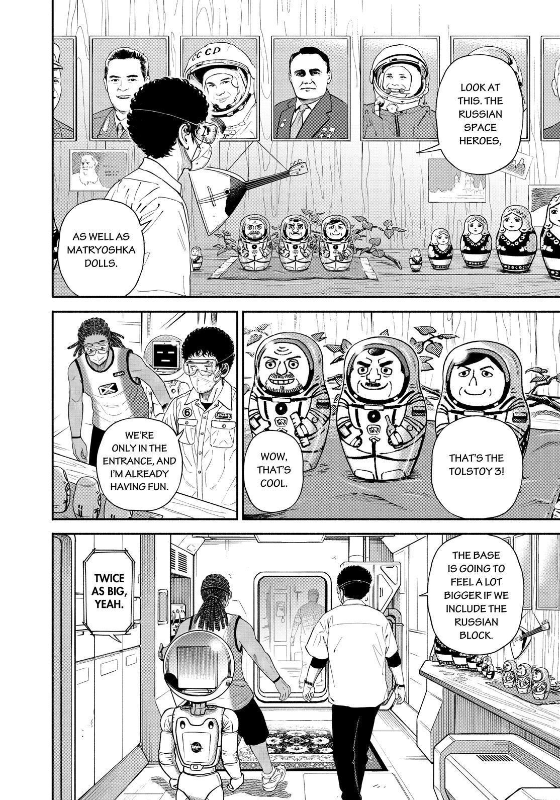 Read Uchuu Kyoudai EN Manga Online
