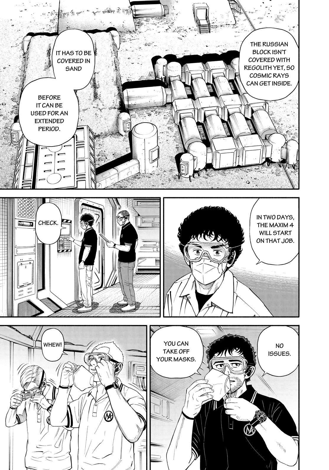 Read Uchuu Kyoudai EN Manga Online