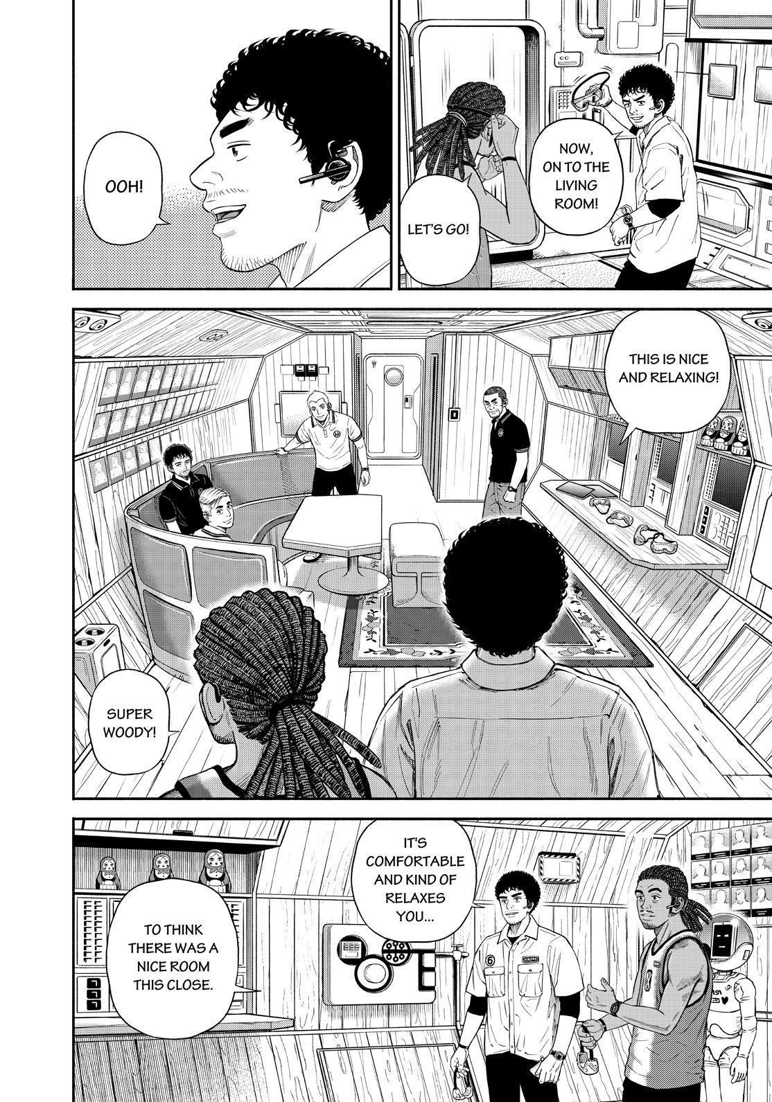 Read Uchuu Kyoudai EN Manga Online