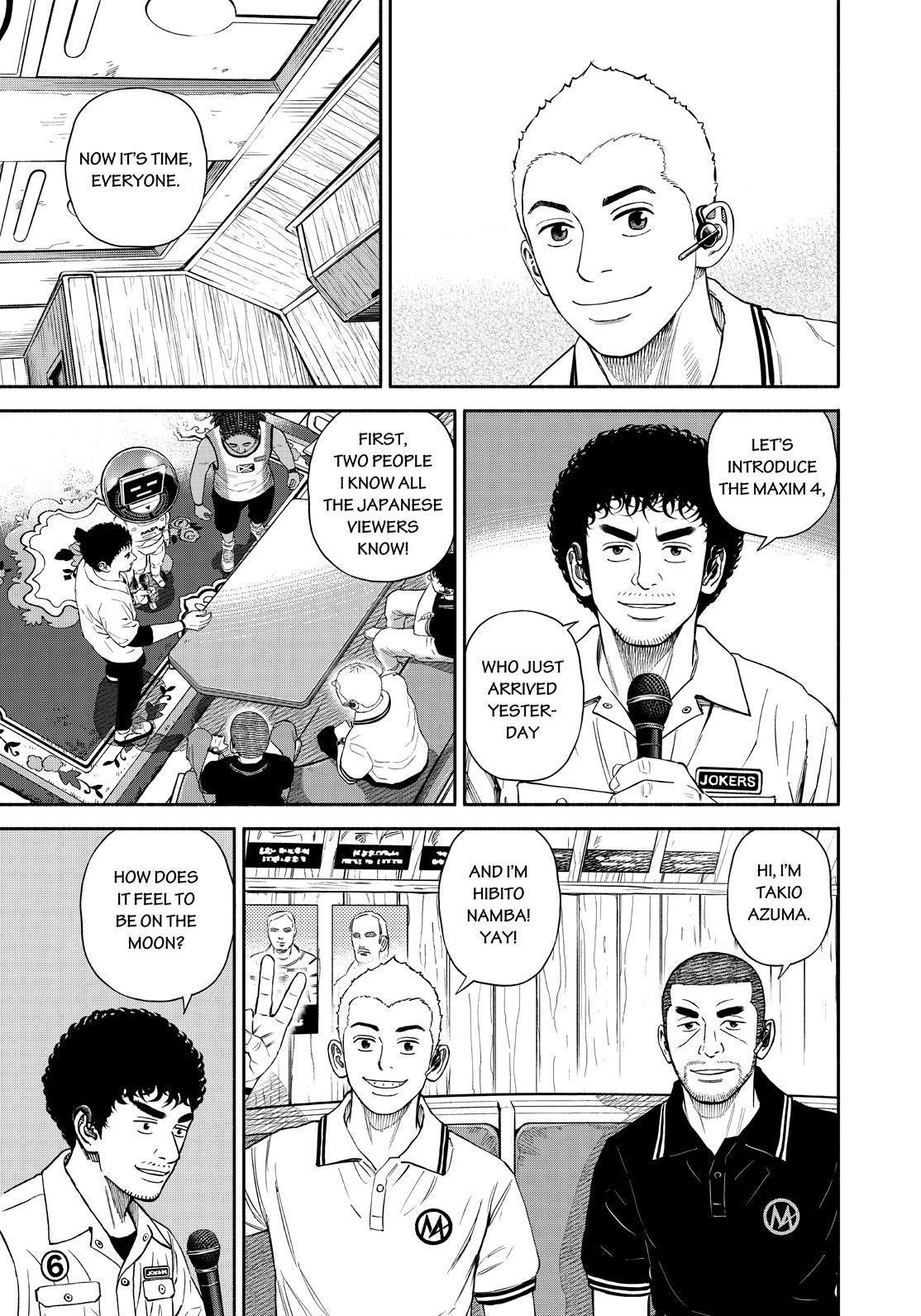 Read Uchuu Kyoudai EN Manga Online