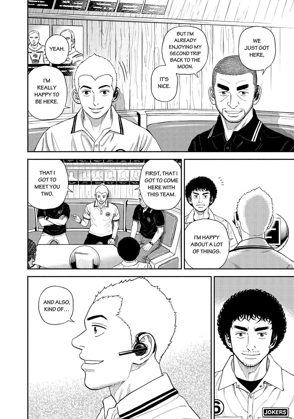 Read Uchuu Kyoudai EN Manga Online