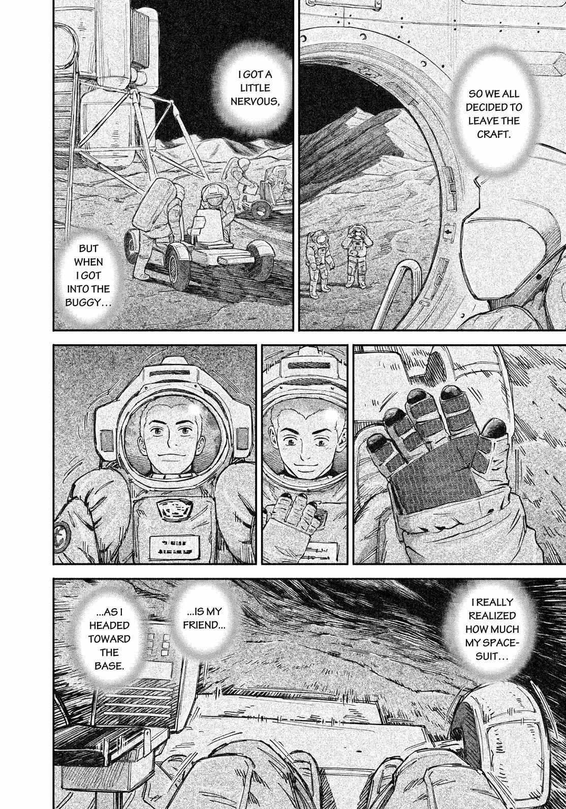Read Uchuu Kyoudai EN Manga Online