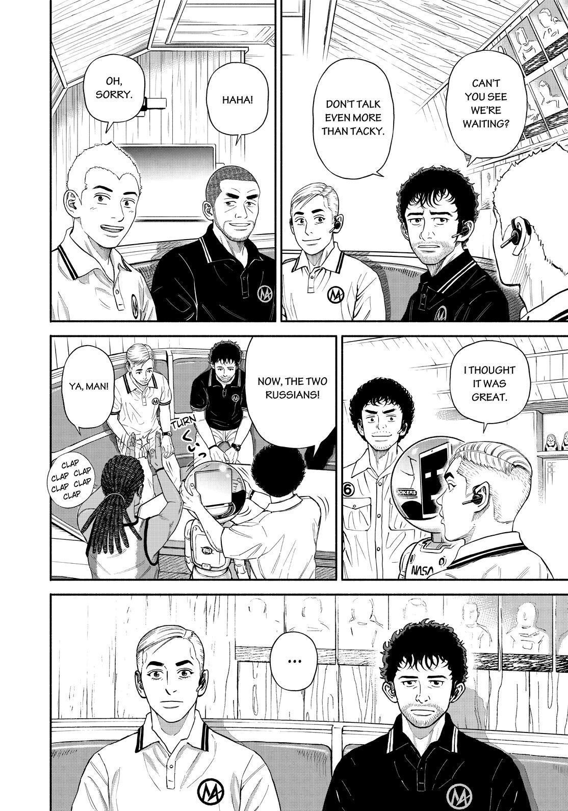 Read Uchuu Kyoudai EN Manga Online