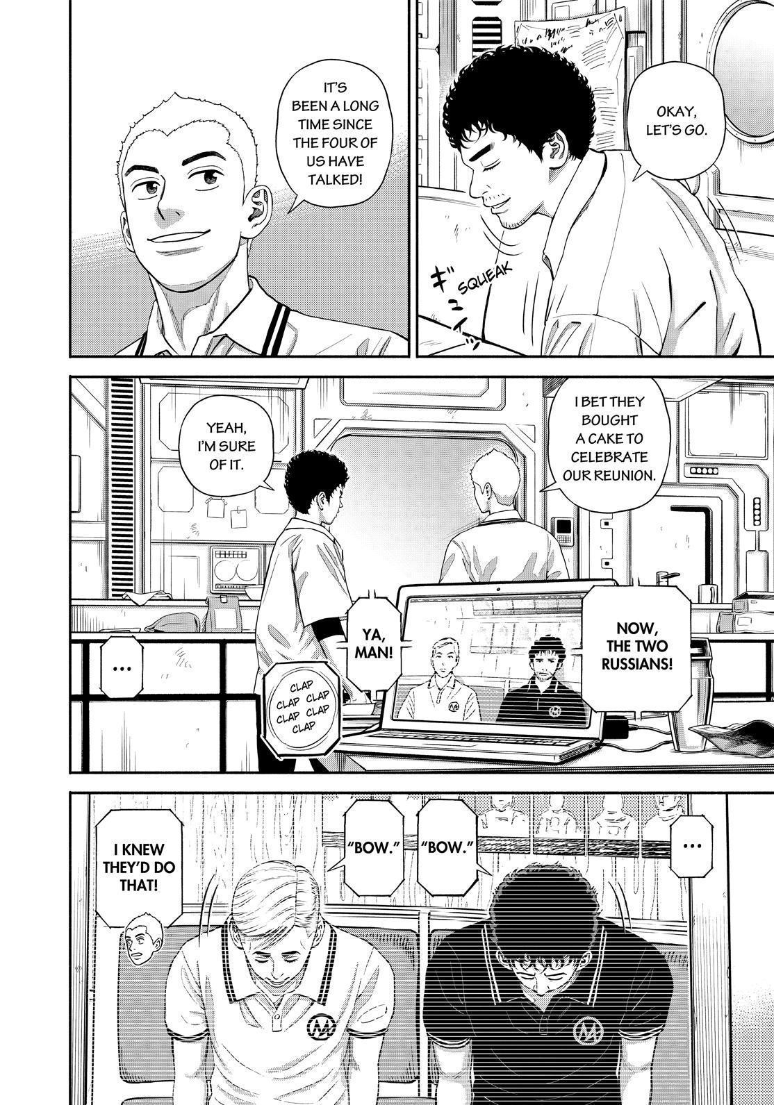 Read Uchuu Kyoudai EN Manga Online