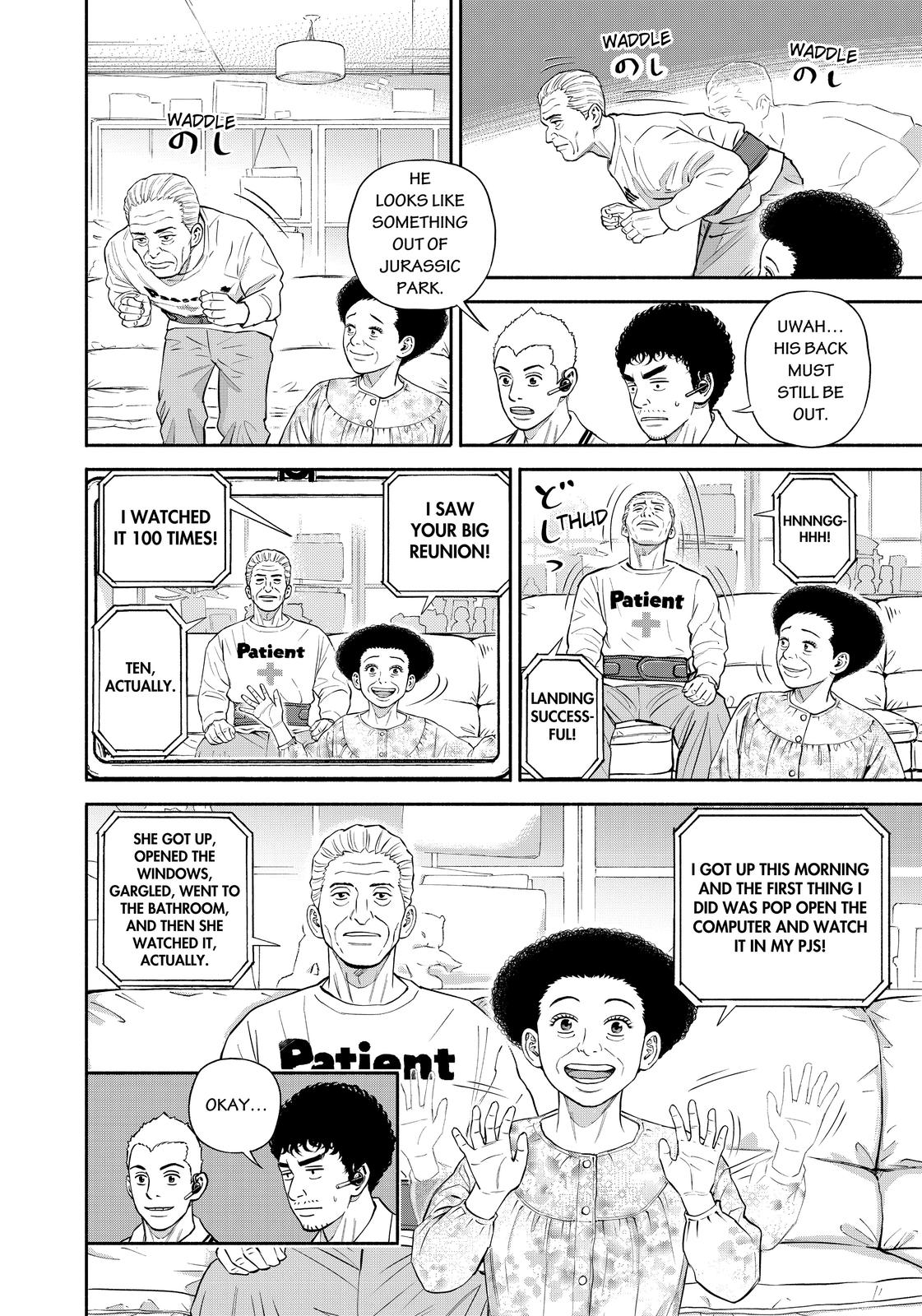 Read Uchuu Kyoudai EN Manga Online