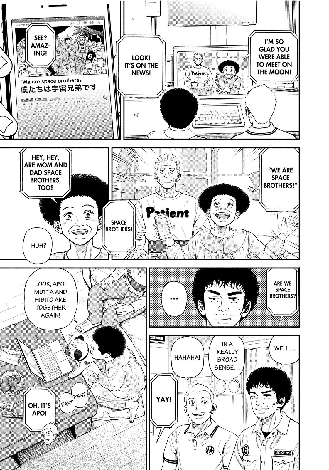 Read Uchuu Kyoudai EN Manga Online