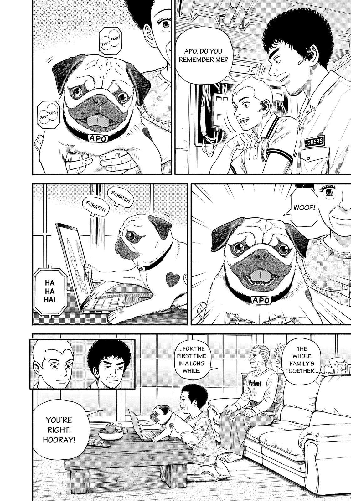 Read Uchuu Kyoudai EN Manga Online