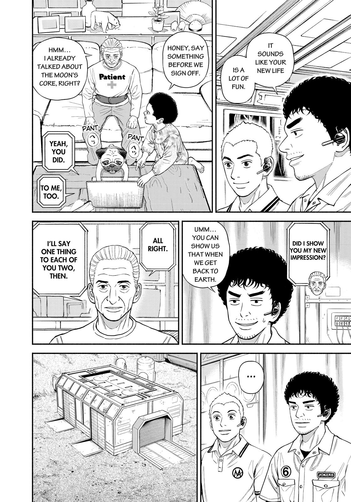 Read Uchuu Kyoudai EN Manga Online