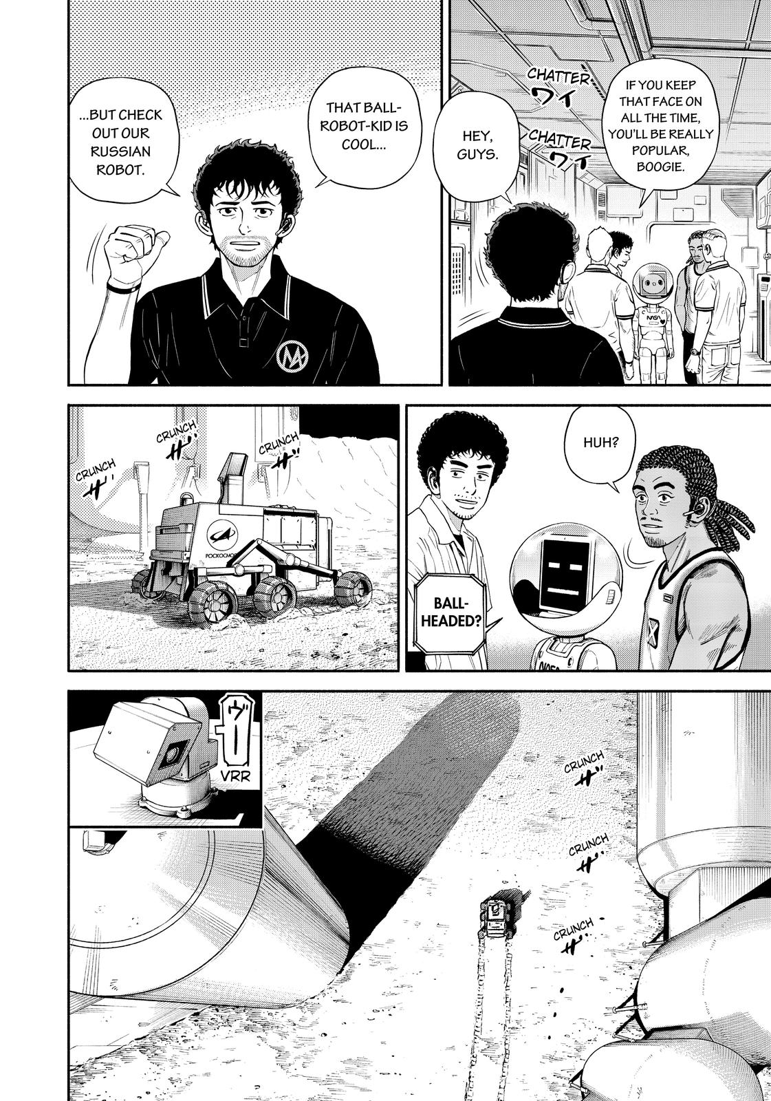Read Uchuu Kyoudai EN Manga Online
