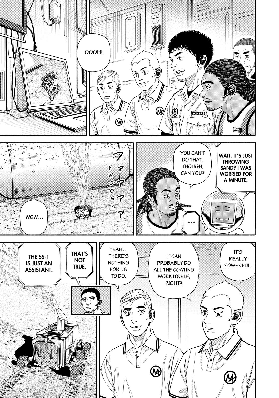 Read Uchuu Kyoudai EN Manga Online