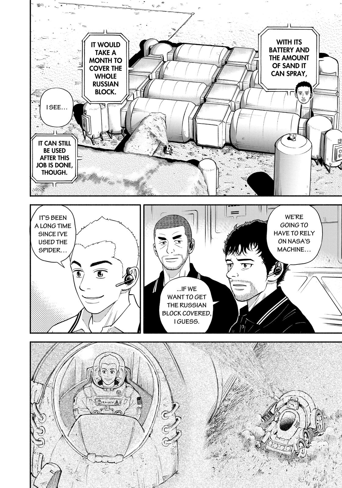 Read Uchuu Kyoudai EN Manga Online