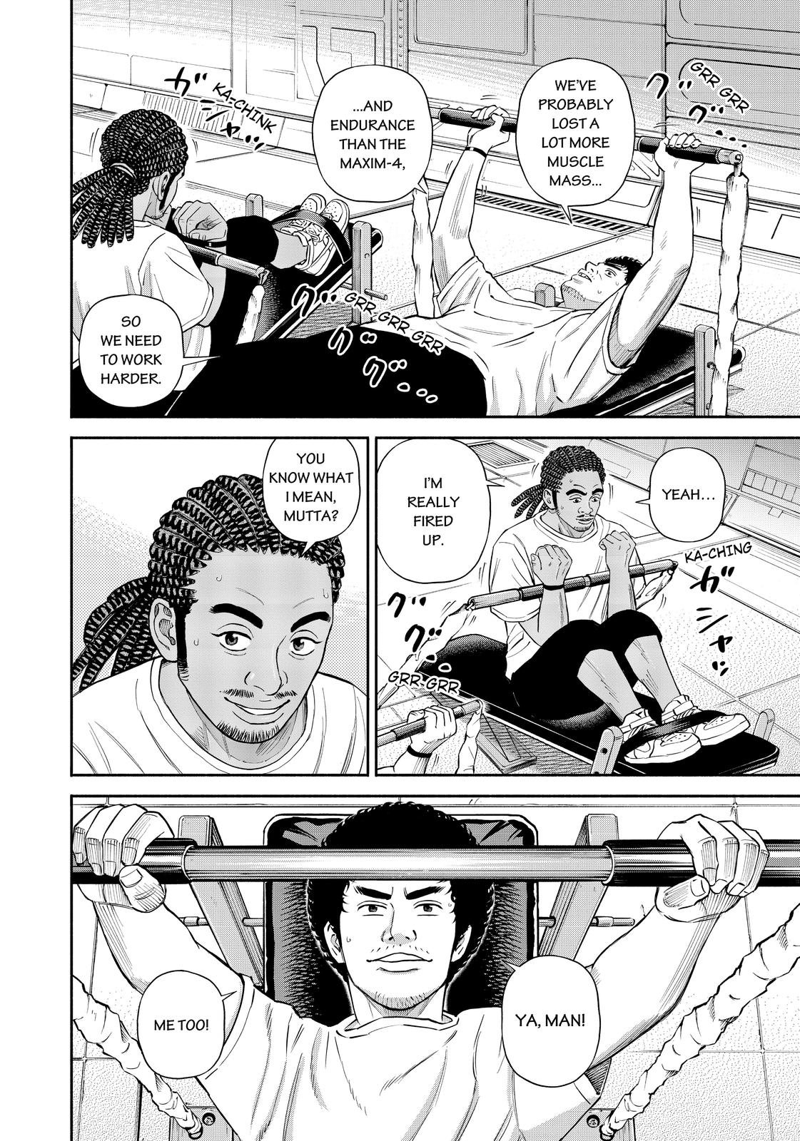 Read Uchuu Kyoudai EN Manga Online